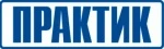 Практик Практик