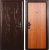 Дверь металлическая СИТИ 2066/980/104 R/L